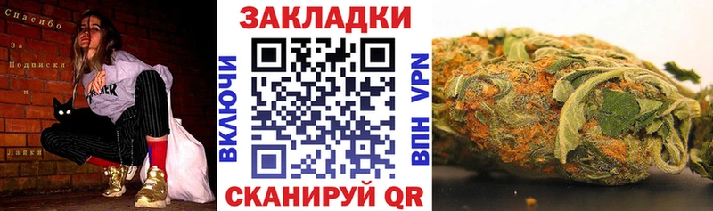 Как найти закладки Пикалёво Метамфетамин МАРИХУАНА blacksprut ссылки Меф мяу мяу ГАШ Alpha-PVP