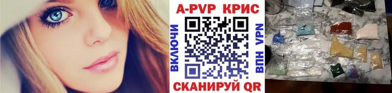 Alpha PVP СК  Пикалёво 