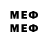Метадон methadone Victoria Laster