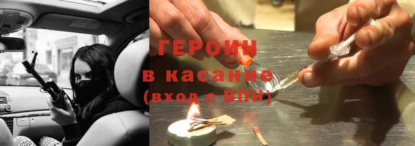 кокаин Няндома