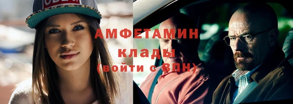 гидра Нягань