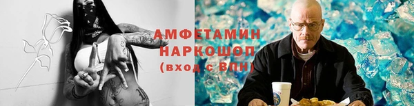 MESCALINE Алексин