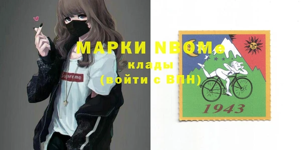 таблы Алзамай
