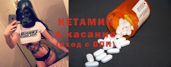 гидра Нягань