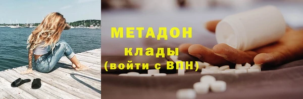 таблы Алзамай