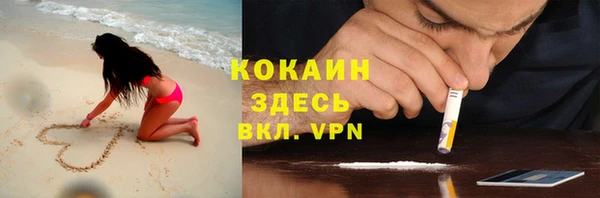 MESCALINE Алексин