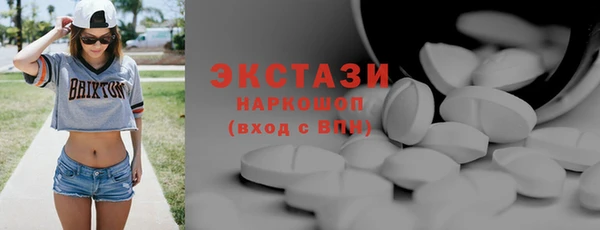 таблы Алзамай