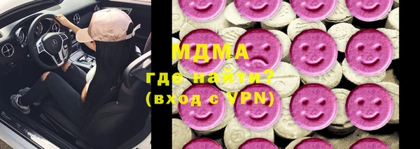 таблы Алзамай