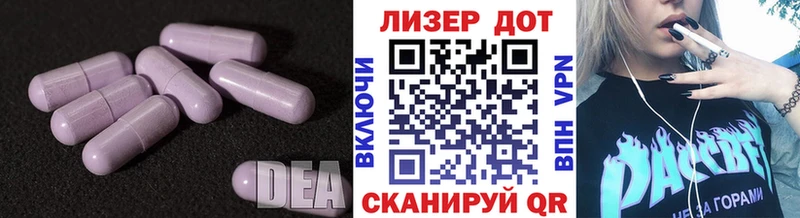 магазин  наркотиков  ОМГ ОМГ   ЛСД экстази кислота  Пикалёво 
