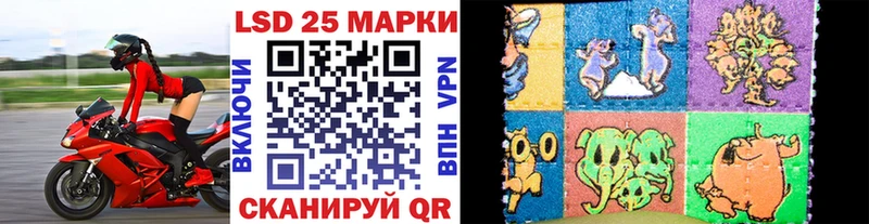 купить наркотики сайты  Пикалёво  Наркотические марки 1,5мг 