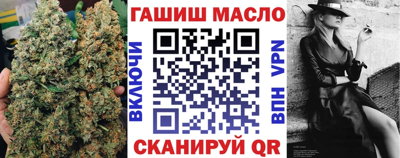 где найти кракен ONION ТГК концентрат Пикалёво